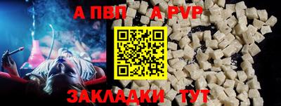 СК Краснодар