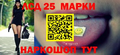 СК Краснодар