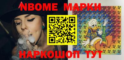 СК Краснодар
