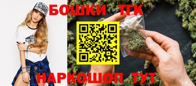 СК Краснодар