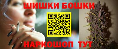прущий лед Краснокаменск