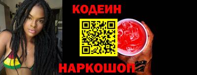 СК Краснодар