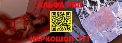 СК Краснодар