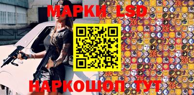 СК Краснодар