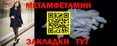СК Краснодар