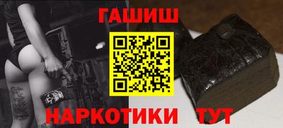 СК Краснодар
