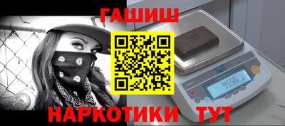 СК Краснодар