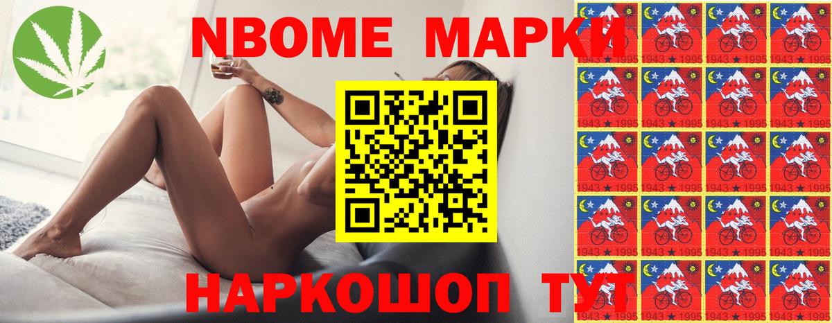 LSD-25 экстази  LSD-25 экстази кислота  LSD-25 экстази ecstasy  Вход с VPN  Арсеньев 